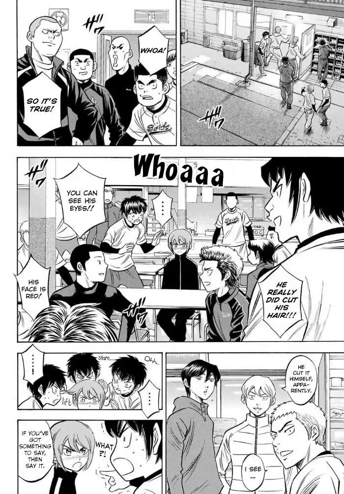 Daiya no A - Act II Chapter 11 4